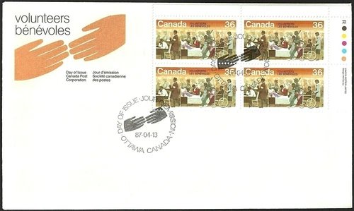 🍁Canada   #1132 URpb   "CANADIAN VOLUNTEERS"   Brand New  1987  First Day Cover