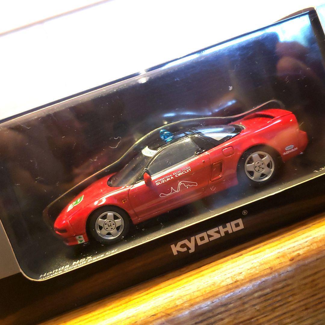 Kyosho 1/43 HONDA NSX Suzuka Circuit Pace Car | eBay