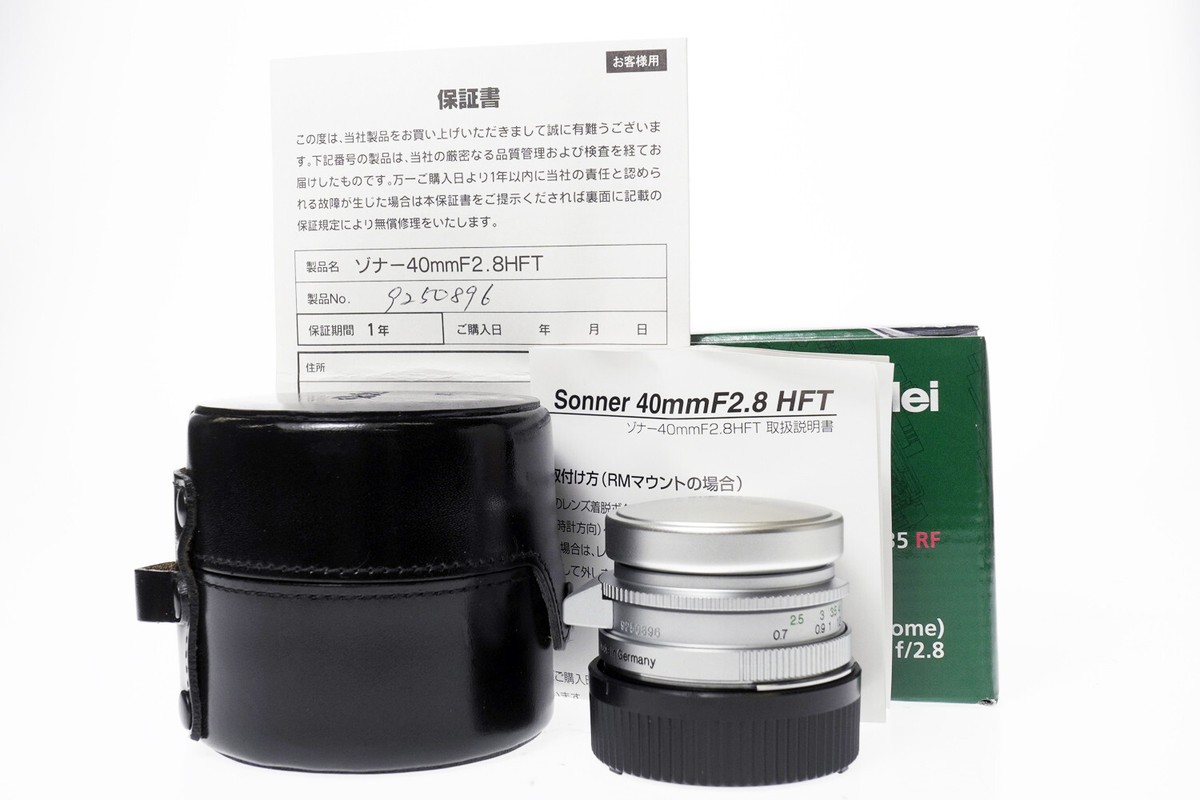 ★美品★ Rollei Sonnar 40mm F2.8 HFT ★完動品！ Rollei Sonnar 40mm f2.8 HFT Lens | eBay