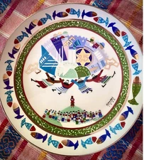 SIGNED  Raphael ABECASSIS  “The Silver  Anniversary Plate"Vtg 1990 (CHABAD) EUC