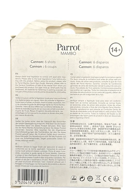 Parrot  Fun Mambo Camera Accessory - Cannon w/ 50 Balls - RETAIL - Image 2 of 4