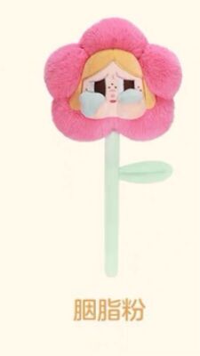 POP MART CRY BABY Sad Club Series-Plush Flower Series Confirmed