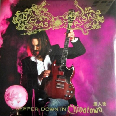 Niclas Frisk - Deeper Down In Chinatown (LP, Album)
