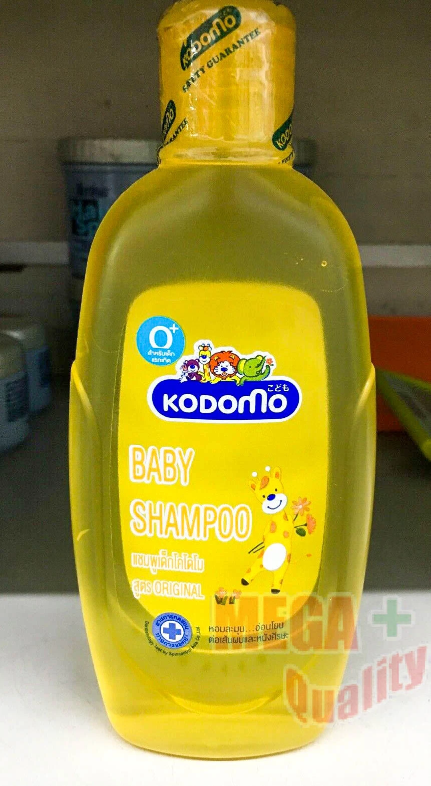 200 ml. KODOMO Baby Shampoo Original 0+ Months Shampoo