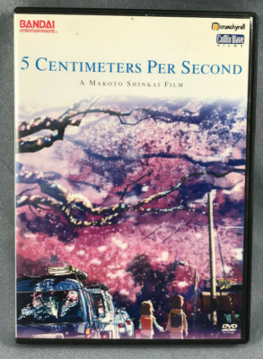 5 Centimeters Per Second (DVD, 2010) Bandai OOP - Anime Makoto Shinkai