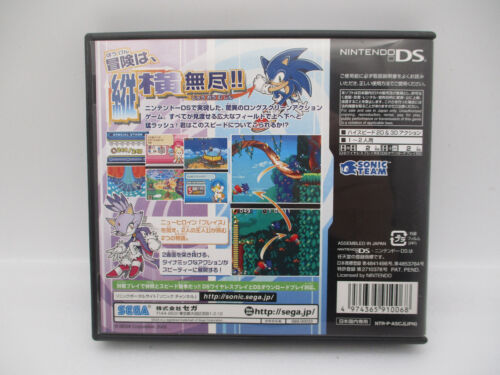 SONIC RUSH Nintendo DS software Japan import NDS Sonic the Hedgehog SEGA - Picture 2 of 10