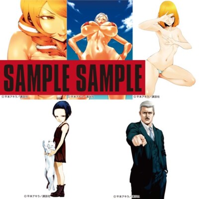 Prison School Meiko Shiraki Pinback Badge lot of 5 Japan New Anime Goods Rare