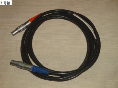 007-002-027 GeoROG to Leica 767346 GFU Bracket Cable (2.4m) FGG.1B to FGA.1B