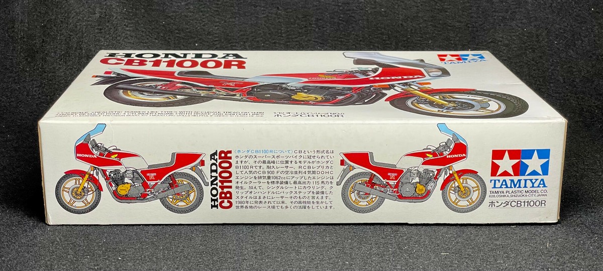 TAMIYA ホンダ CB1100R プラモデル タミヤ 1/6 オートバイシリーズ Honda CB1100R （B） | タミヤ