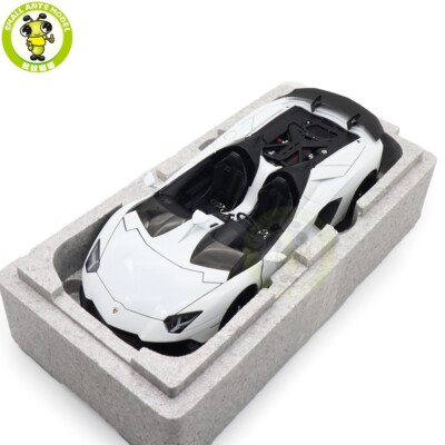 ミニカー Autoart 1/18 Lamborghini Aventador S 1/18 AUTOart Lamborghini Aventador S (Verde Mantis Pearl Green