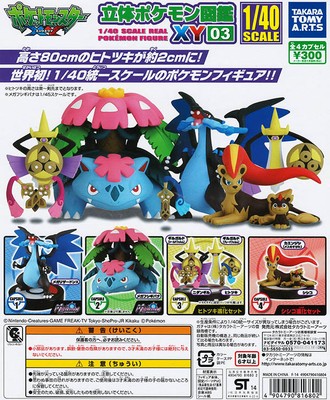 Pokemon Collectibles Pokemon Xy Go Capsule Zukan Mega Venusaur Xy Figure Gashapon Takara Tomy
