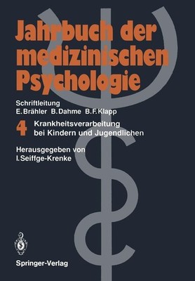 Krankheitsverarbeitung bei Kindern und Jugendlichen by Inge Seiffge-Krenke (Germ