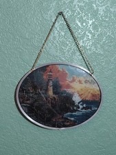 Vintage Stain Glass Suncatcher Ocean/Lighthouse Decorative 7.5 " X 9.5 " Oval