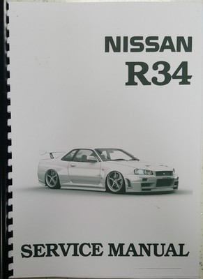 NISSAN R34 SKYLINE SERVICE DATA SPEC / TROUBLE DIAGNOSE SERVICE MANUAL