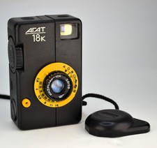 SOVIET USSR "AGAT 18K" 18х24 camera + INDUSTAR-104 lens (4)
