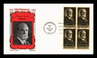 DR JIM STAMPS US COVER CHARLES EVANS HUGHES FDC BLOCK OF 4 KEN BOLL CACHET CRAFT