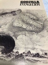 Godzilla vs. Evangelion Notizbuch