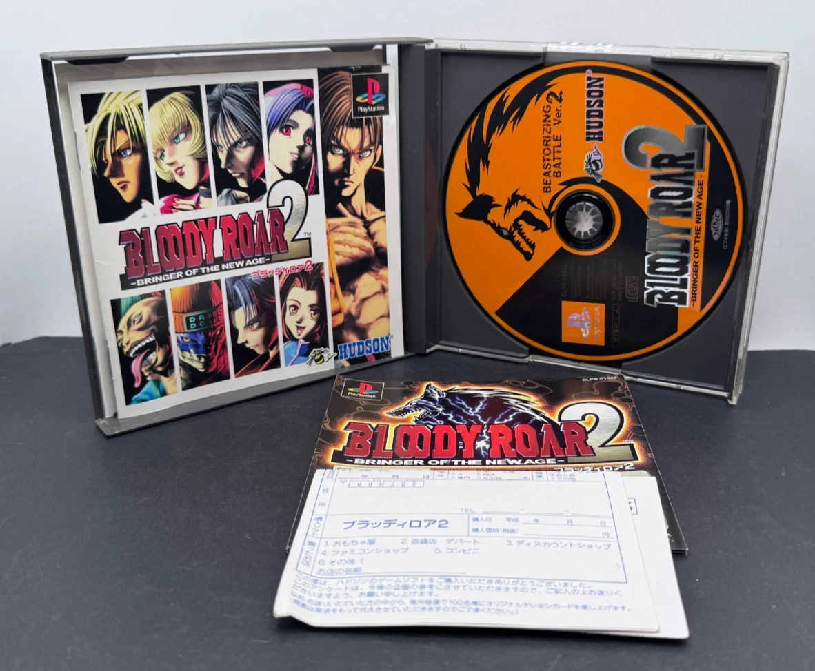 Sony PlayStation 2 Video Games Bloody Roar for sale | eBay