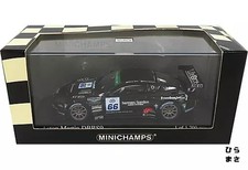 Miniature Car 1/43 Aston Martin DBRS9 Barwell 2006 FIA GT3 Spa Dark Green