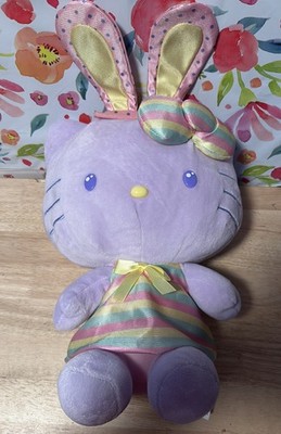 Hello Kitty Light Purple Easter Bunny Plush Spring Stripes Bow Sanrio Medium