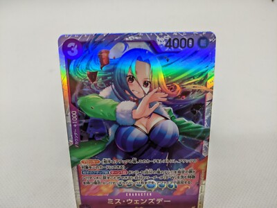 Ms. Wednesday EB01-034 SR Memorial Collection One Piece Card Japan
