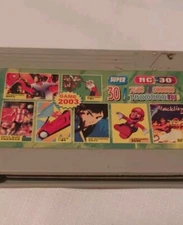Rare 8-Bit Nintendo Disk – Vintage Gaming Collectible, Perfect for Retro Nintend