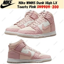 Size 9.5 - Nike Dunk LX Next Nature High Toasty - Pink Oxford W