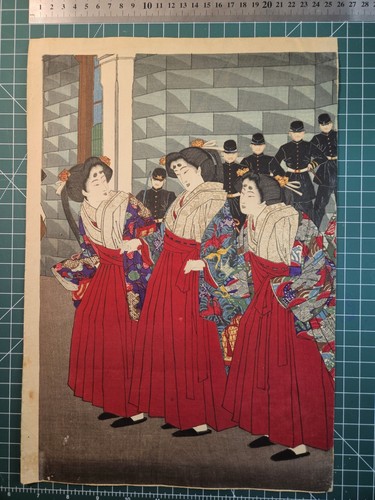 TSUKIOKA YOSHITOSHI - Hofdamen am Bahnhof - Farbholzschnitt - 1879 - Ukiyo-e - Bild 11 von 13