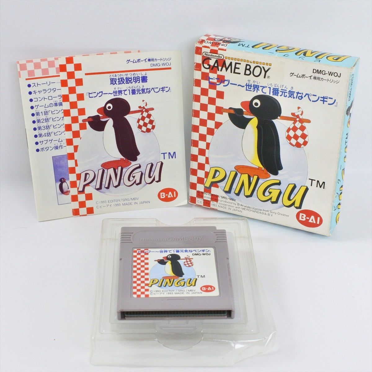 PINGU Gameboy Nintendo 2029 gb | eBay