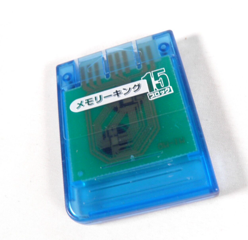 Carte Mémoire Jaune / Yellow Memory Card - Sony PlayStation PS1 PS2 Carte Mémoire Jaune / Yellow Memory Card - Sony PlayStation PS1 PS2