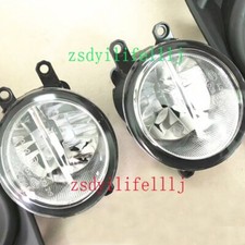 2x Para Lexus HS250h 2010 2011 2012 Luz antiniebla delantera izquierda derecha cubierta blanca LED