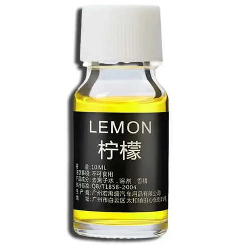 1/7 Pezzi Deodorante Auto Profumo Ricarica Pianta Naturale Olio Essenziale - Foto 36 di 37