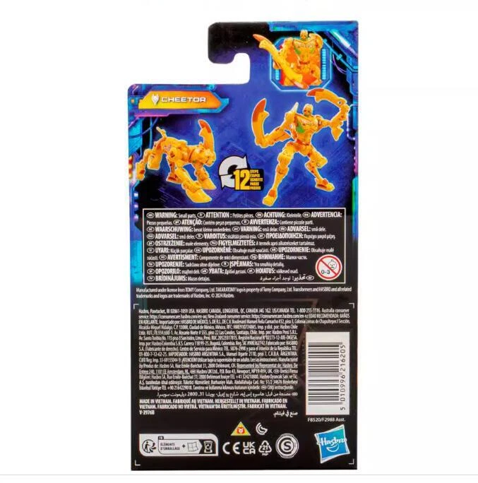 Transformers Legacy United Core Class Cheetor Action Figure 3.5“ Boy Toy Figure - Image 2 of 4