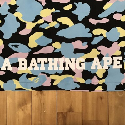 BAPE cotton candy camo coach jacket multi camo A Bathing Ape Size