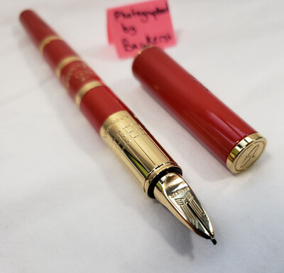 Parker Ingenuity Year of the Dragon Red Gold Fountain Pen 5th Technology short