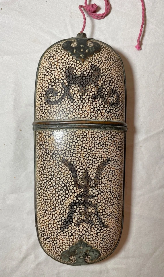 Raro Antiguo Siglo XIX Chino Bronce Shagreen Raya Gafas Estuche Soporte Foto 2 de 4
