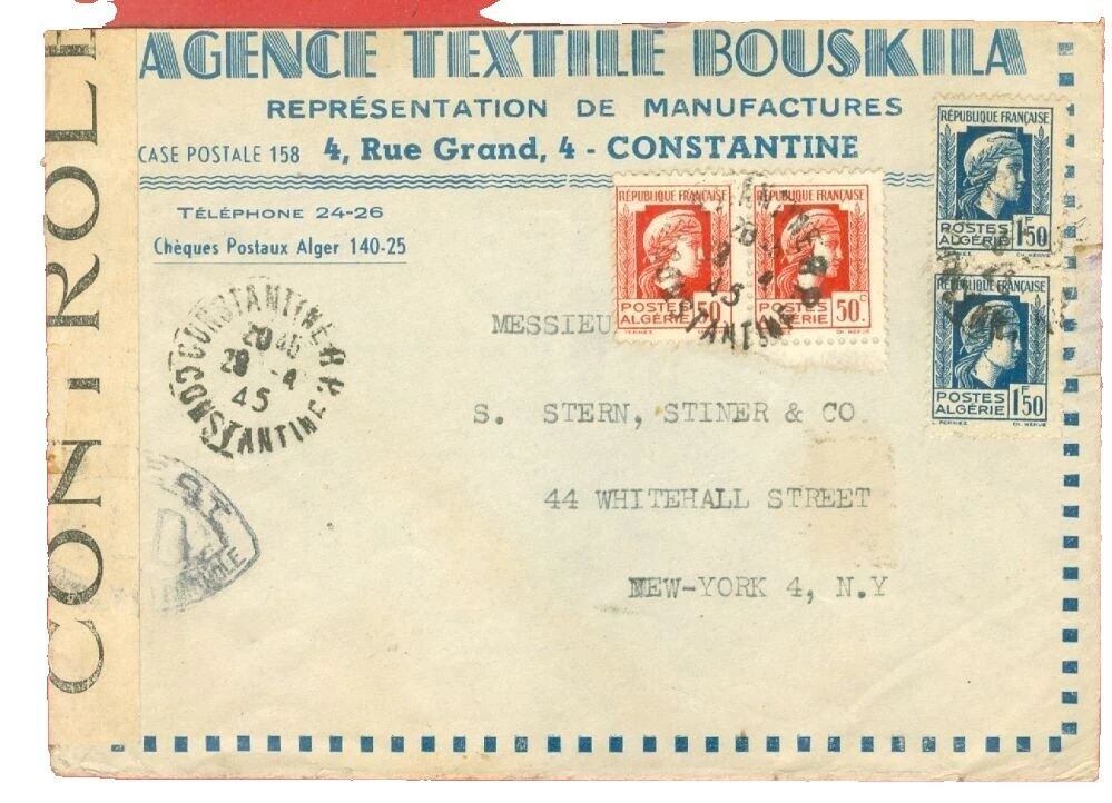 Used Algerian Stamps
