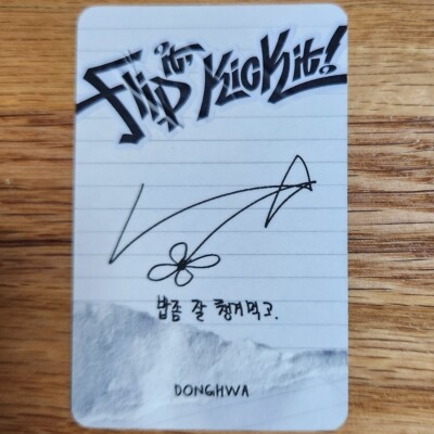 Donghwa Official Photocard Kickflip 1st Mini Album Flip it Kick it