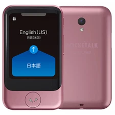 Japan NEW POCKETALK S Translator Device with Global 2-Year Connection Pink Gold