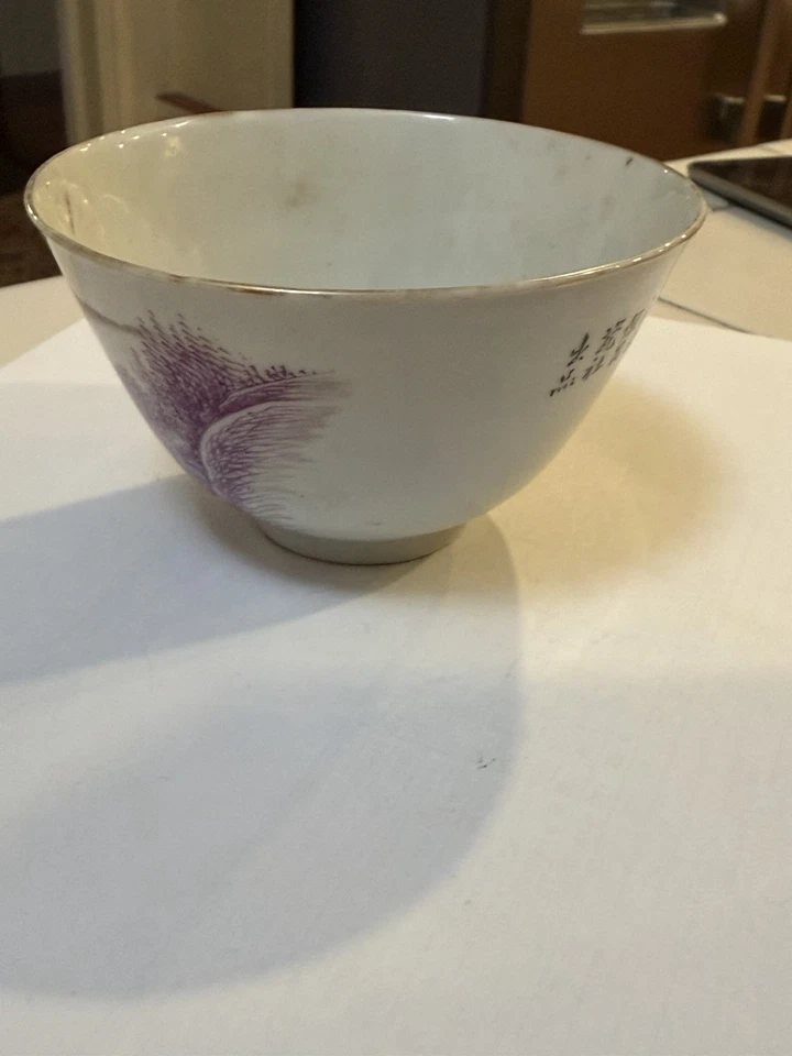 Antiguo cuenco de porcelana de la República China paisaje púrpura y caligrafía Foto 4 de 4