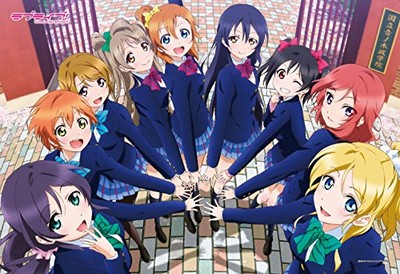 300 Teile Puzzle Love Live! Μ's Bond (26x38cm) aus Japan