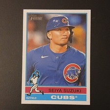 Topps 2025 Heritage Seiya Suzuki #253 Chicago Cubs Base Set Baseball Card
