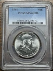 1961 FRANKLIN HALF DOLLAR PCGS FBL MS 64