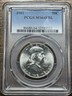 1961 FRANKLIN HALF DOLLAR PCGS FBL MS 64