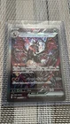 New ListingCharizard ex SAR 349/190 Shiny Treasure ex sv4a Japanese Pokemon NM