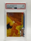 1999 Topps Pokemon Movie Edition - #51 TRAPPED CHARIZARD (PSA MINT 9)