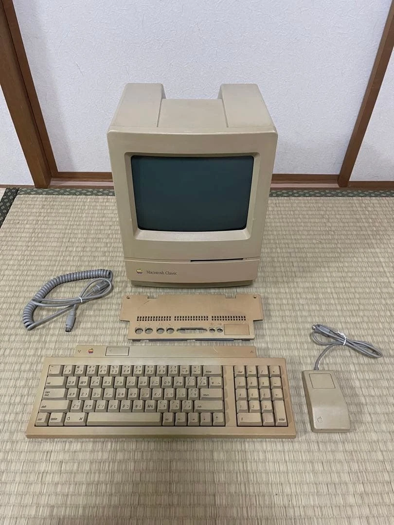 Apple Macintosh Classic Vintage Computers & Mainframes | eBay