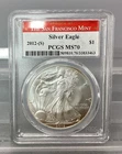 2012 (S) American Silver Eagle - PCGS - MS 70