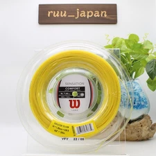 Wilson Sensation Yellow 16 Reel Tennis String 200m Yellow WR830900116 NEW