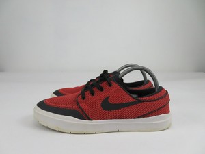 janoski xt